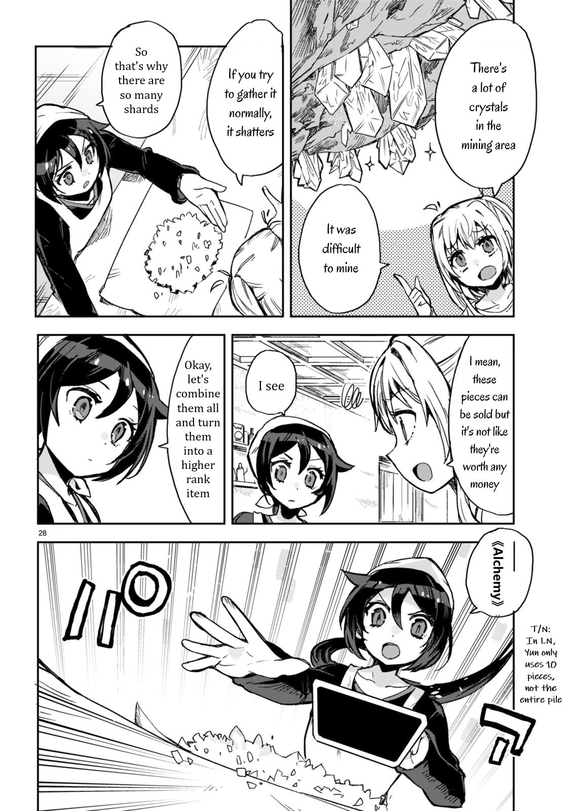 Only Sense Online Chapter 95 page 30 - Chapter 95: The Land Emperor's Tortoise Medal and New Challenges