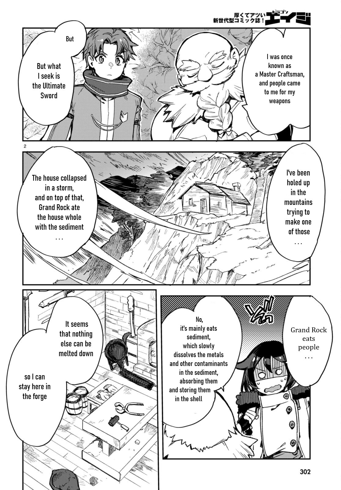 Only Sense Online Chapter 95 page 4 - Chapter 95: The Land Emperor's Tortoise Medal and New Challenges