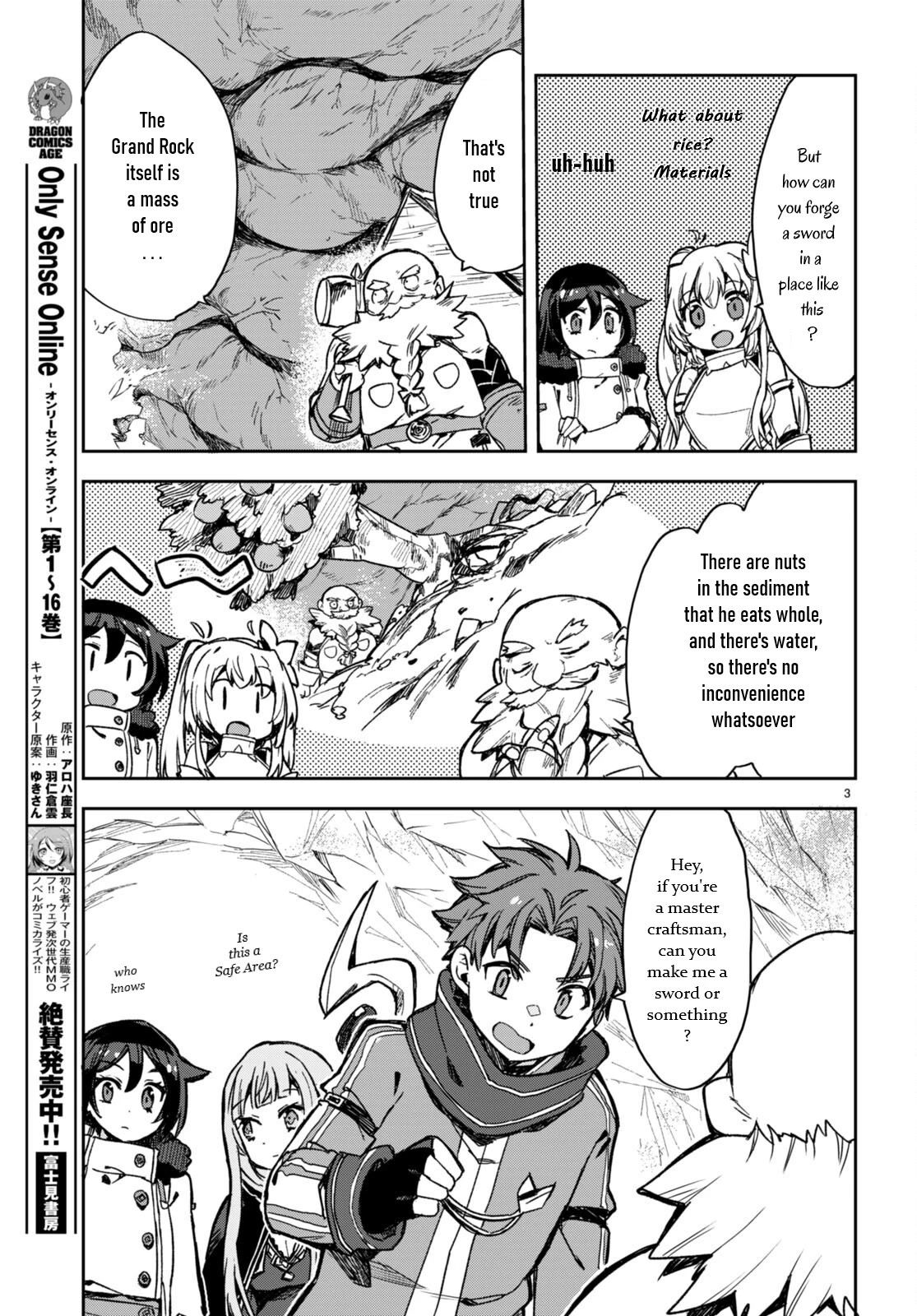 Only Sense Online Chapter 95 page 5 - Chapter 95: The Land Emperor's Tortoise Medal and New Challenges