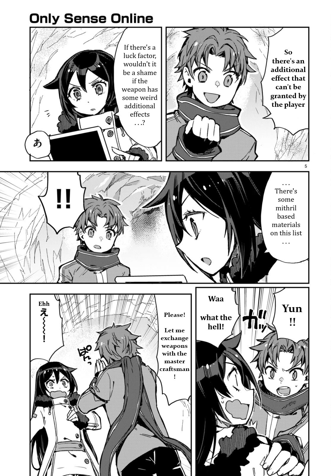 Only Sense Online Chapter 95 page 7 - Chapter 95: The Land Emperor's Tortoise Medal and New Challenges