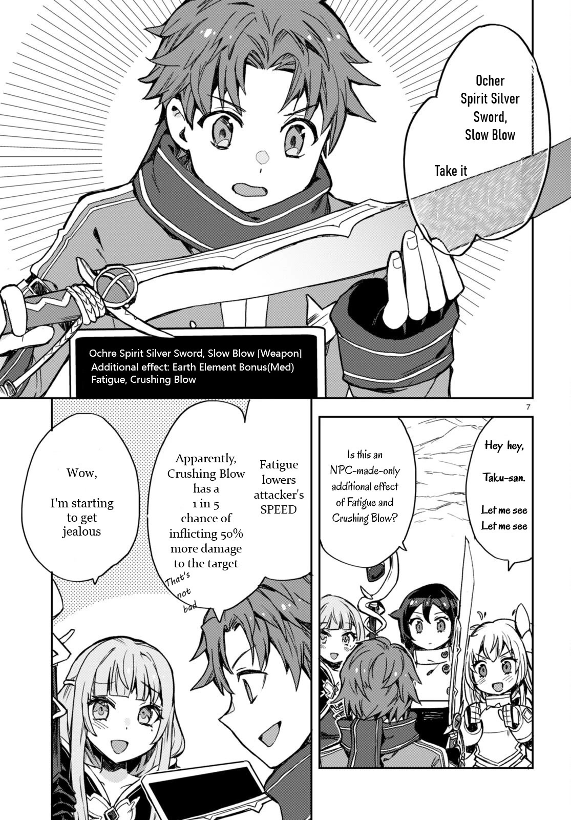Only Sense Online Chapter 95 page 9 - Chapter 95: The Land Emperor's Tortoise Medal and New Challenges