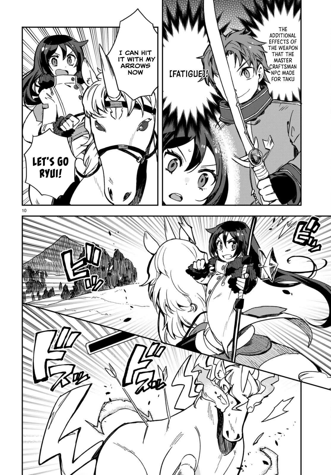Only Sense Online Chapter 96 page 11 - Chapter 96
