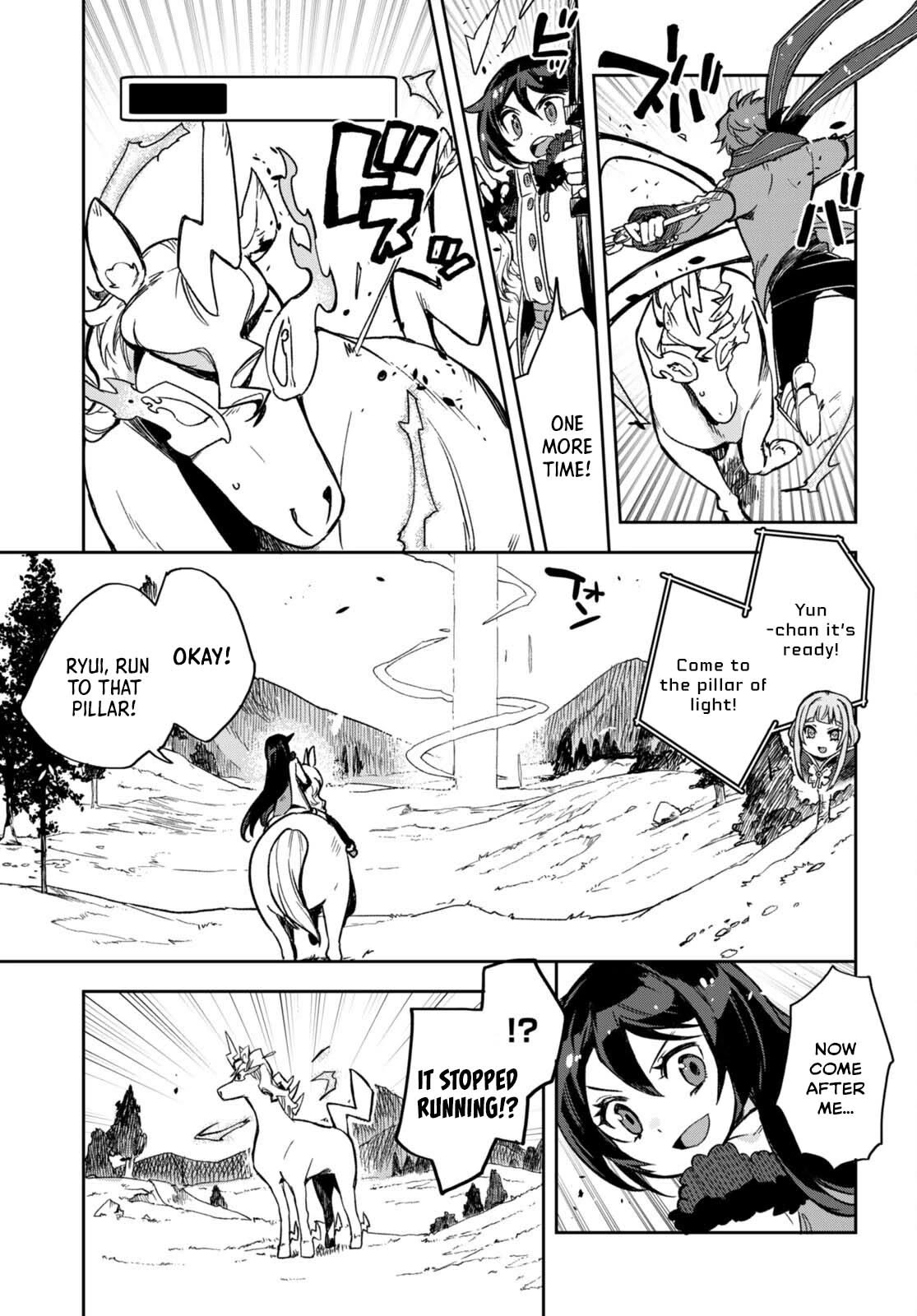 Only Sense Online Chapter 96 page 12 - Chapter 96