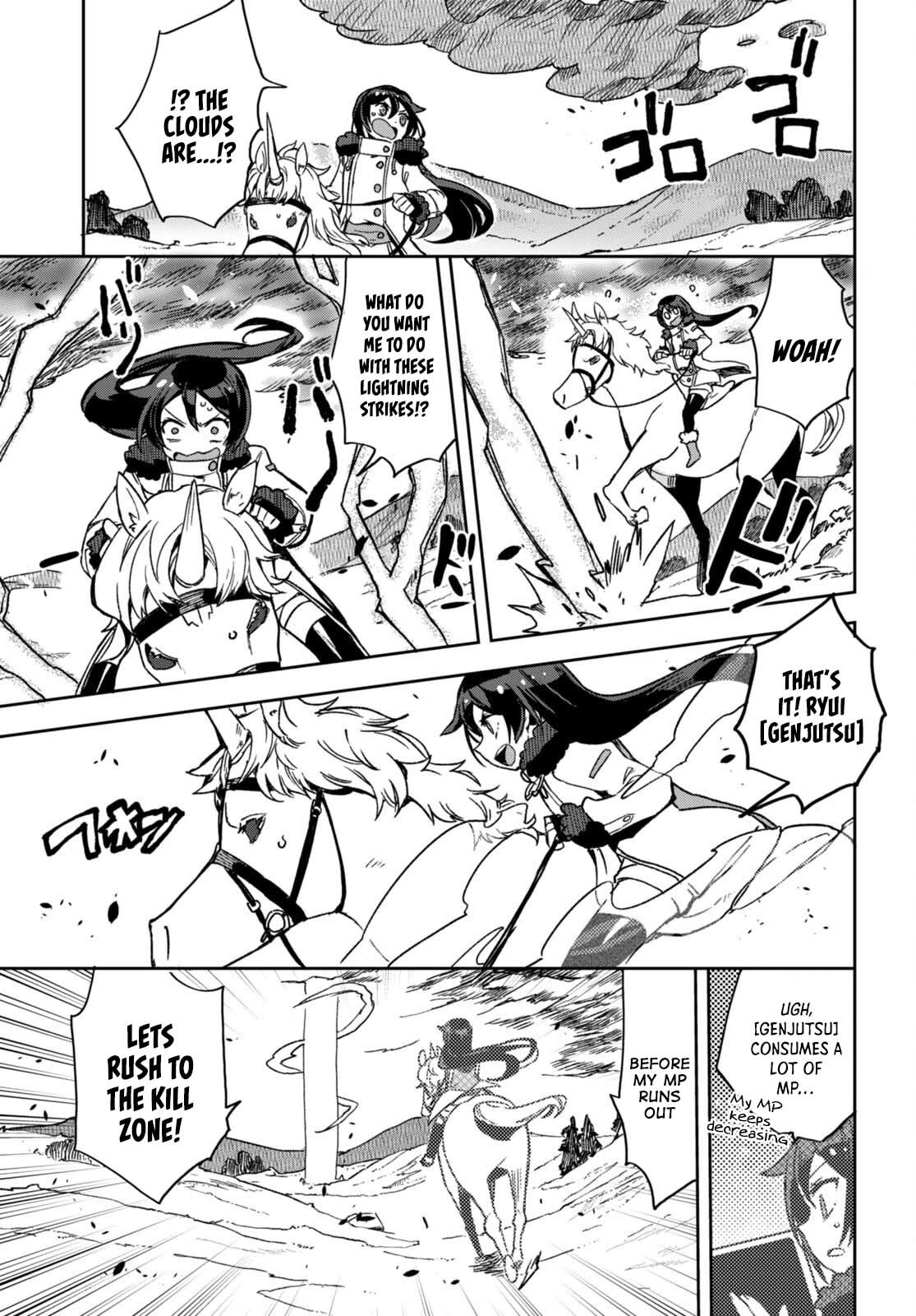 Only Sense Online Chapter 96 page 14 - Chapter 96