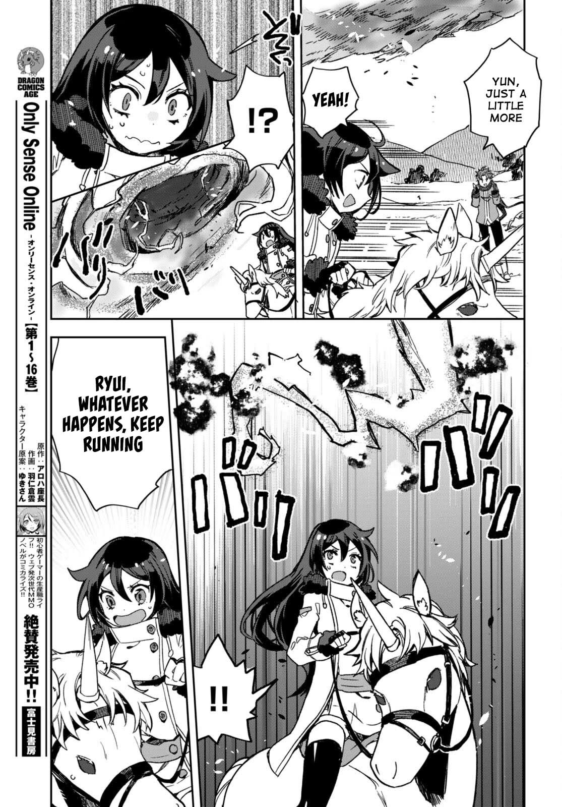 Only Sense Online Chapter 96 page 16 - Chapter 96