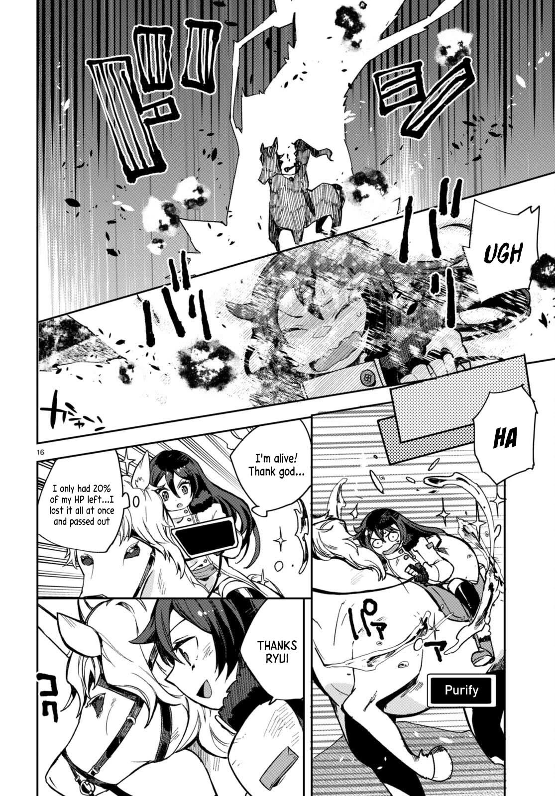 Only Sense Online Chapter 96 page 17 - Chapter 96