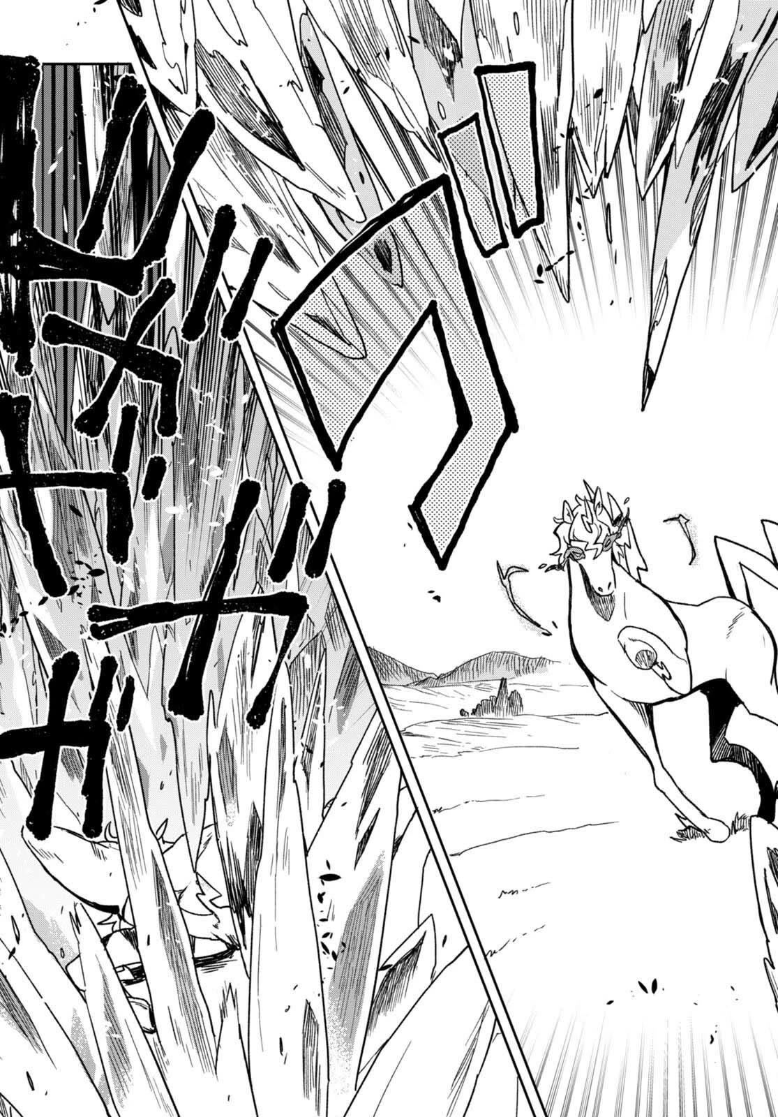 Only Sense Online Chapter 96 page 22 - Chapter 96