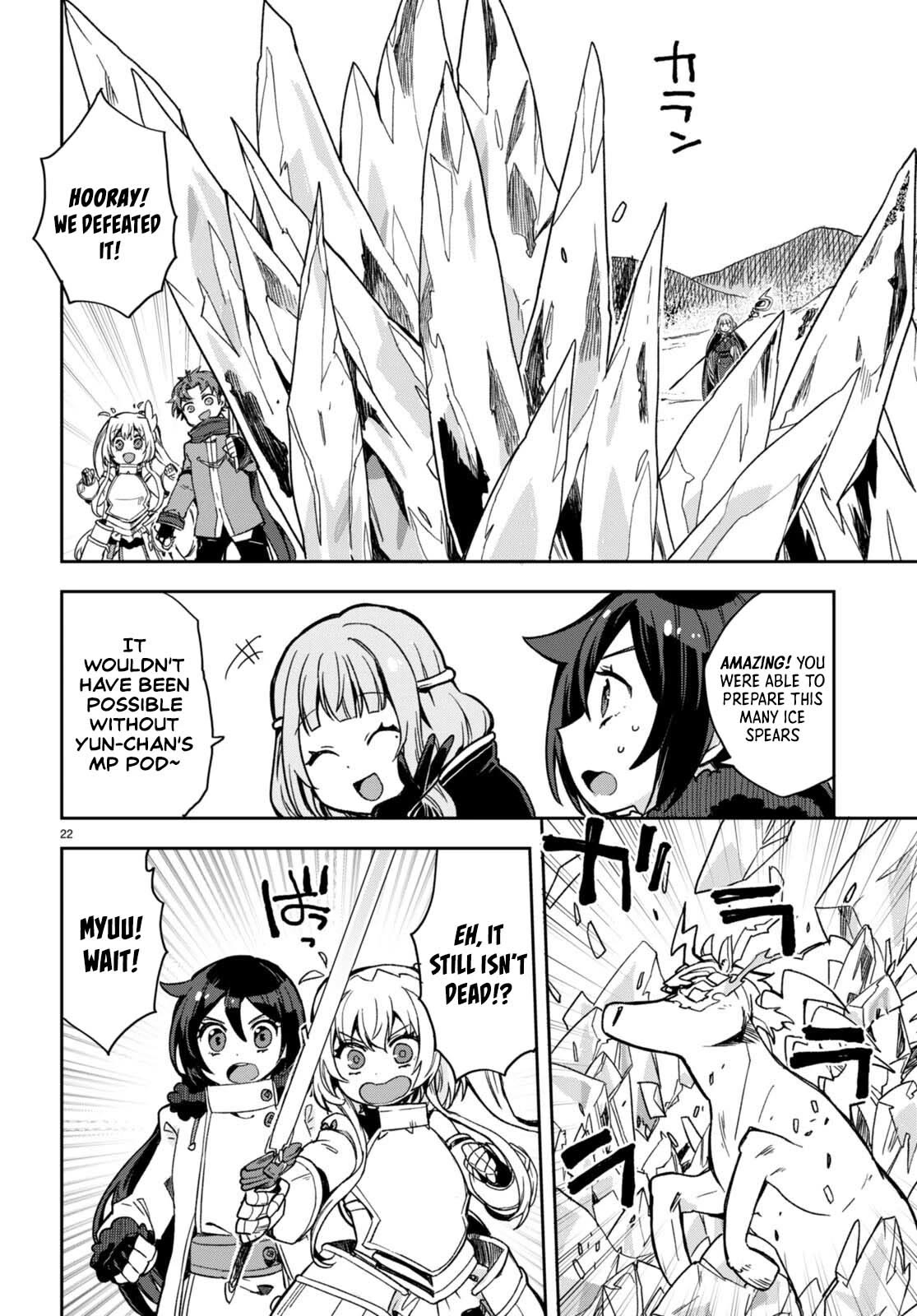 Only Sense Online Chapter 96 page 23 - Chapter 96