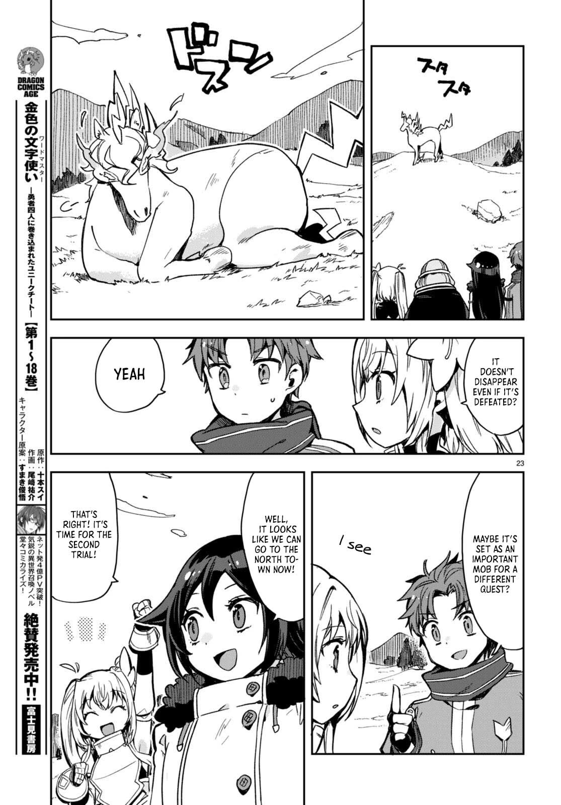 Only Sense Online Chapter 96 page 24 - Chapter 96