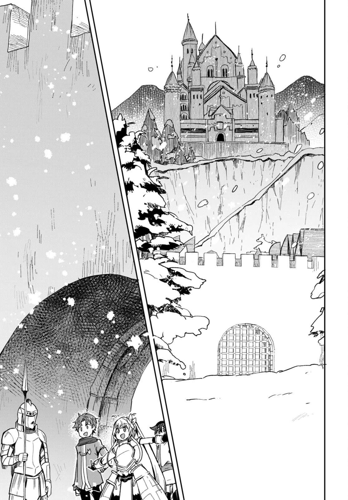 Only Sense Online Chapter 96 page 26 - Chapter 96