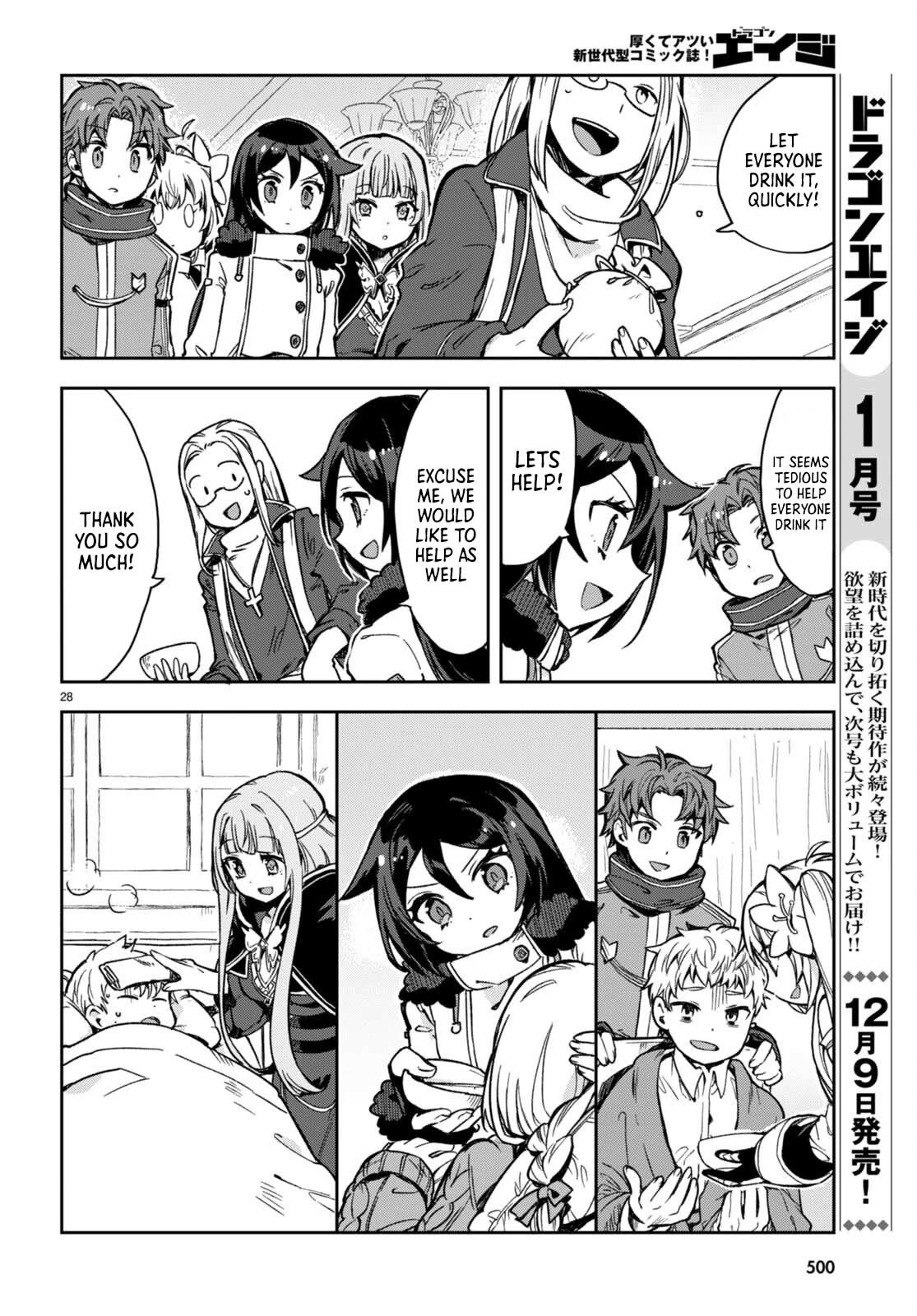 Only Sense Online Chapter 96 page 29 - Chapter 96