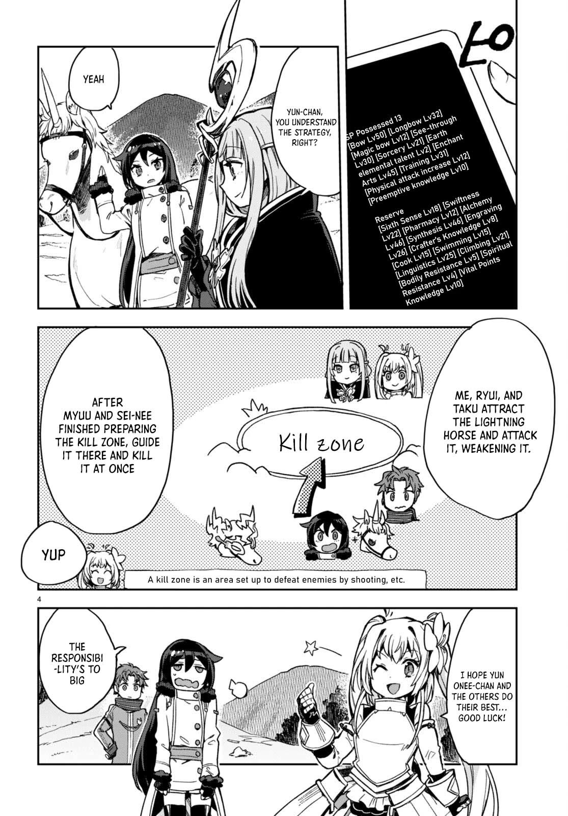 Only Sense Online Chapter 96 page 5 - Chapter 96