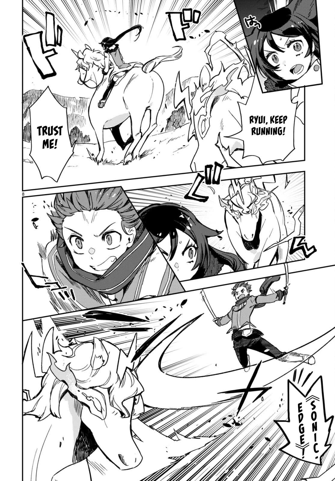 Only Sense Online Chapter 96 page 9 - Chapter 96