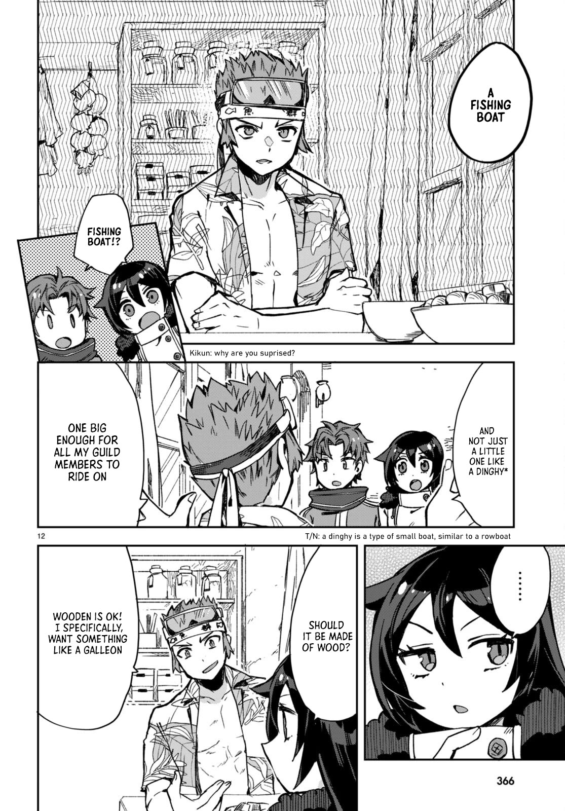Only Sense Online Chapter 97 page 12 - Chapter 97