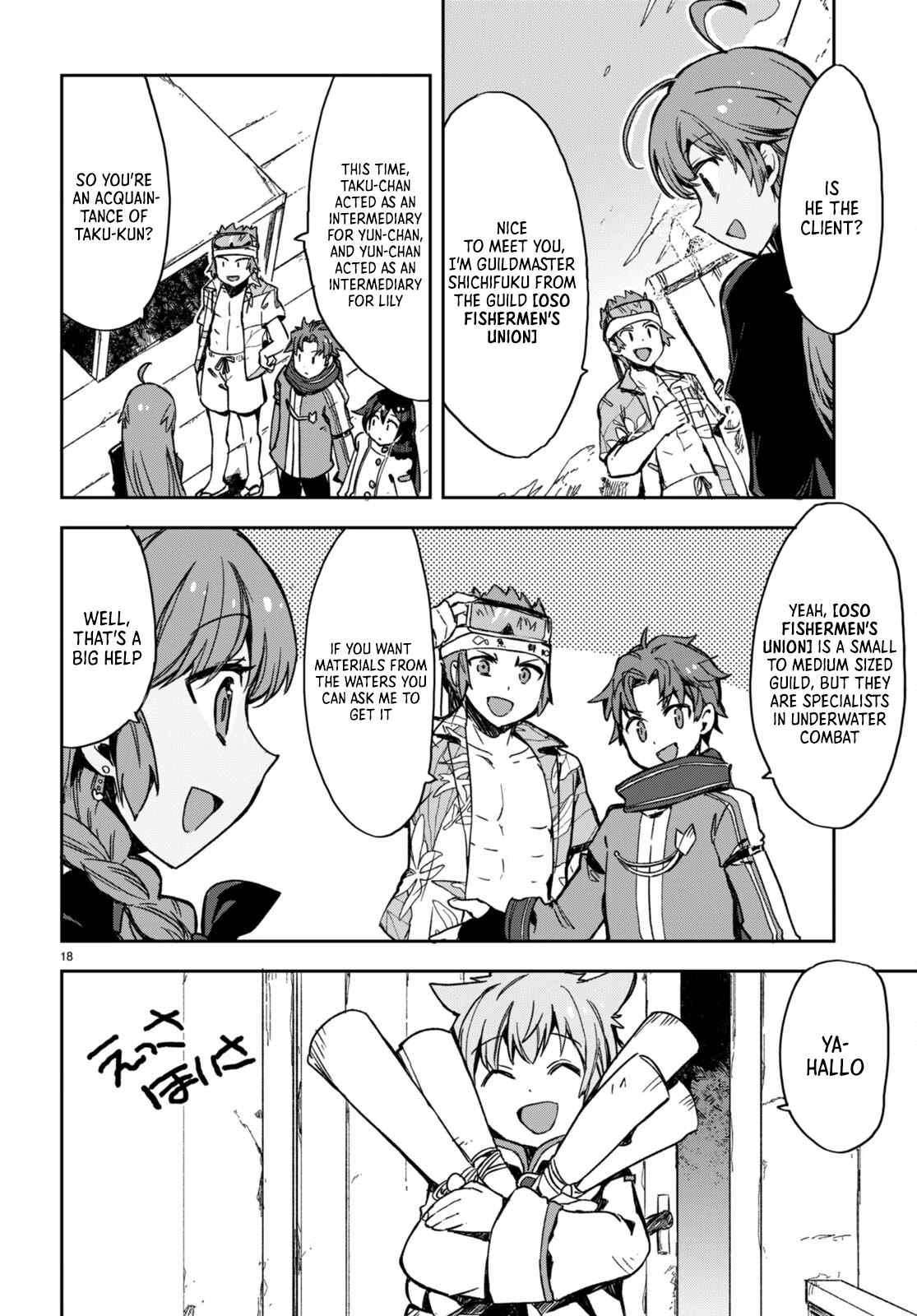 Only Sense Online Chapter 97 page 18 - Chapter 97