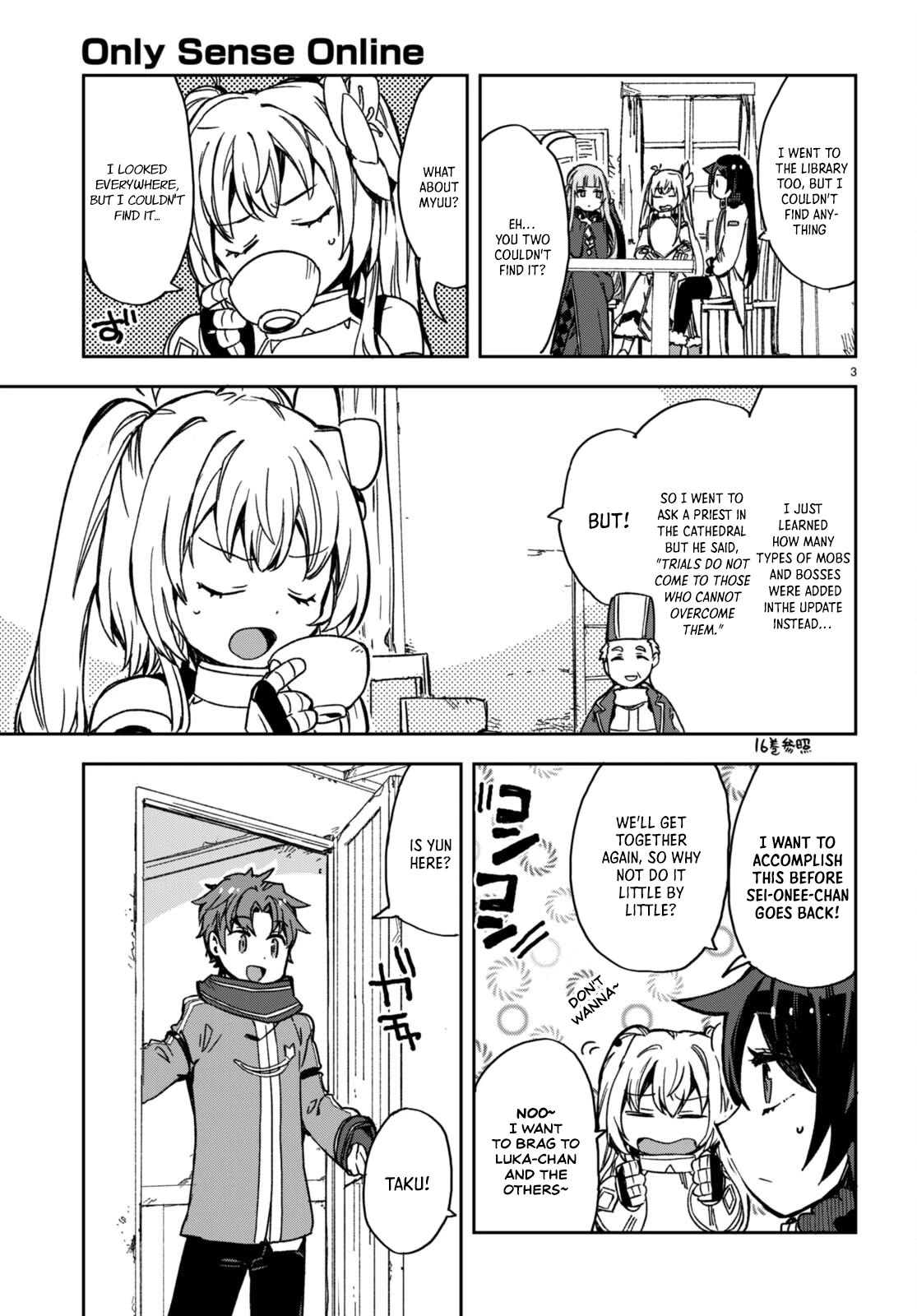 Only Sense Online Chapter 97 page 3 - Chapter 97