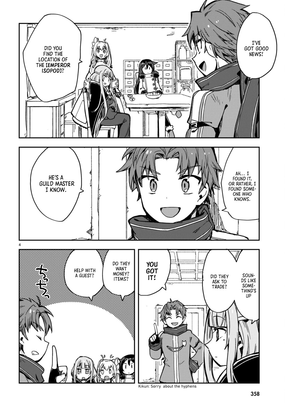 Only Sense Online Chapter 97 page 4 - Chapter 97