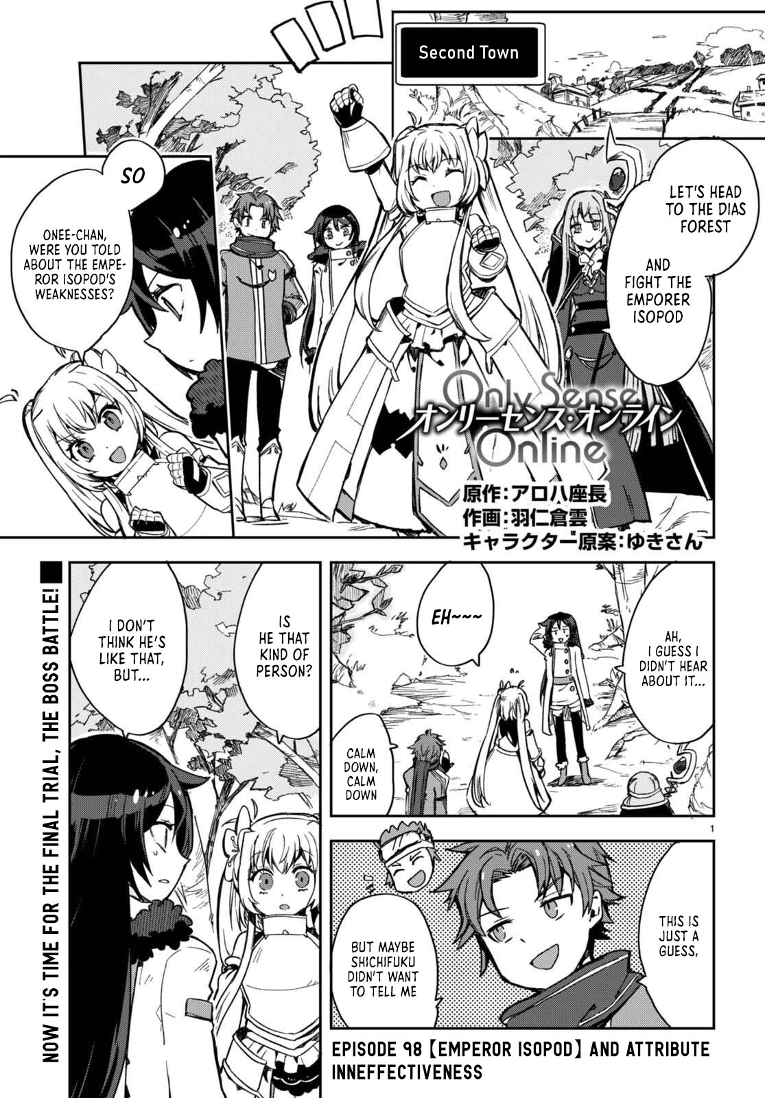 Only Sense Online Chapter 98 page 1 - Chapter 98