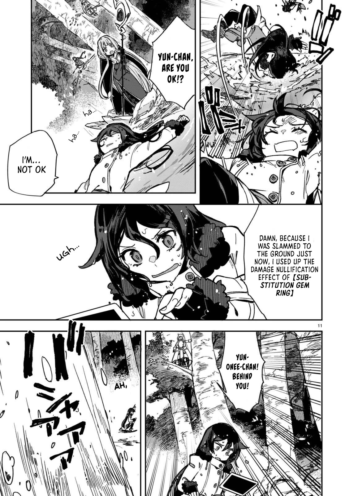Only Sense Online Chapter 98 page 11 - Chapter 98
