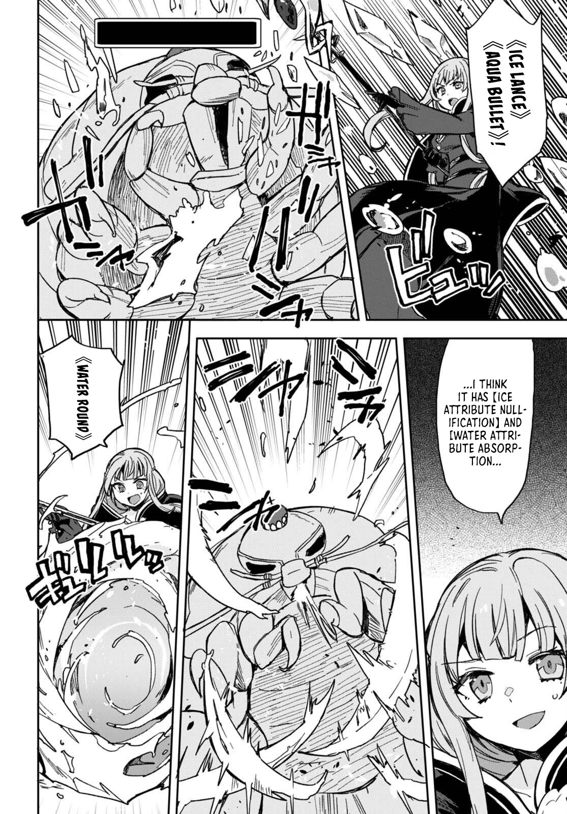 Only Sense Online Chapter 98 page 14 - Chapter 98