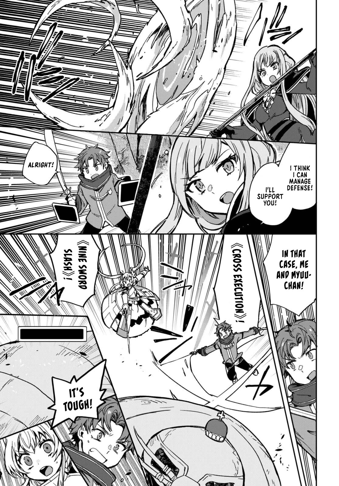Only Sense Online Chapter 98 page 15 - Chapter 98