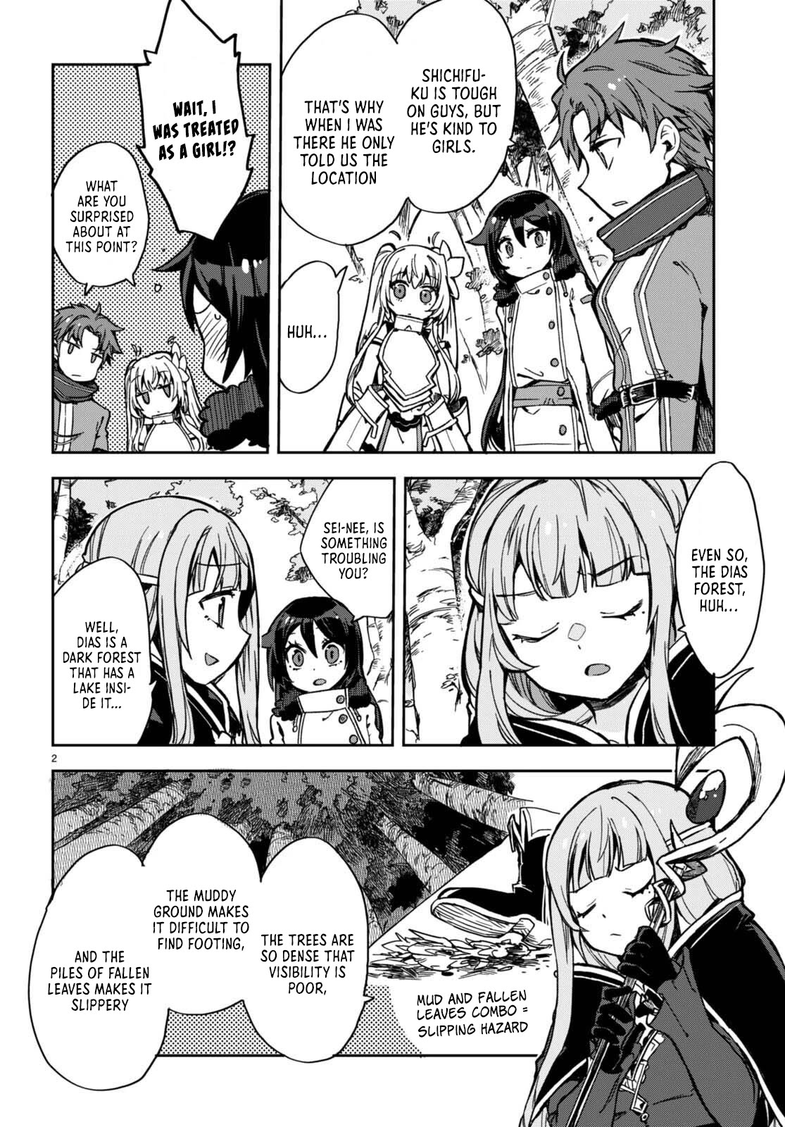 Only Sense Online Chapter 98 page 2 - Chapter 98