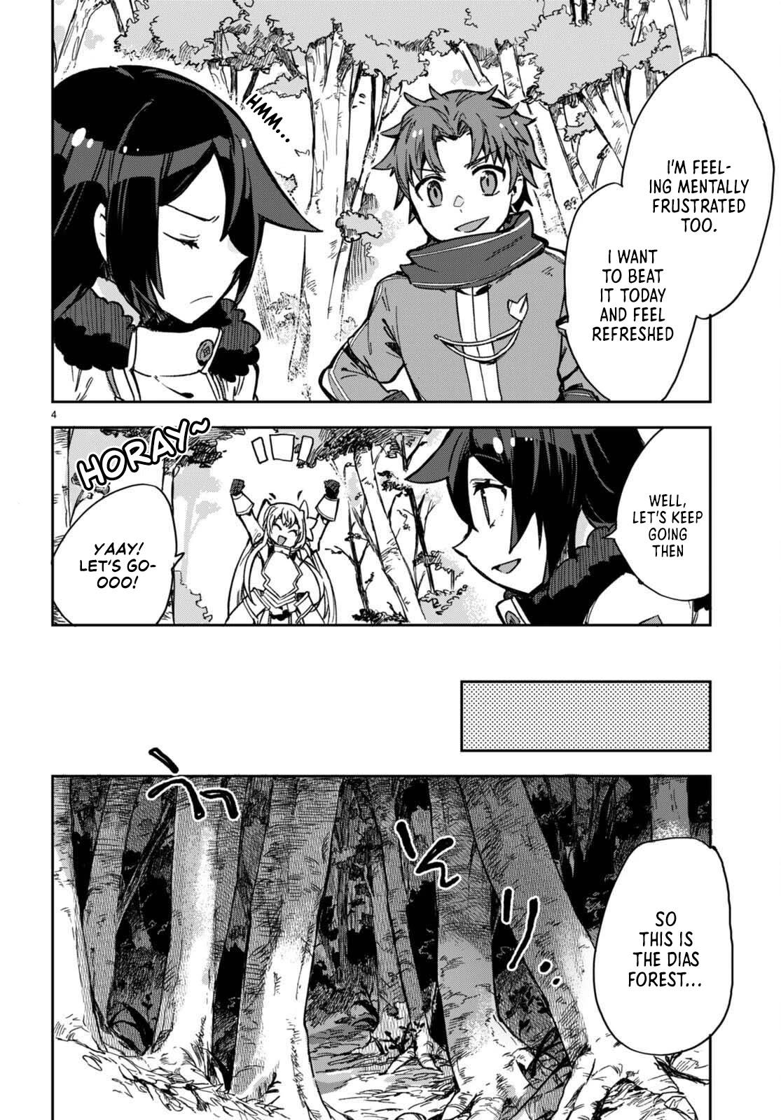 Only Sense Online Chapter 98 page 4 - Chapter 98