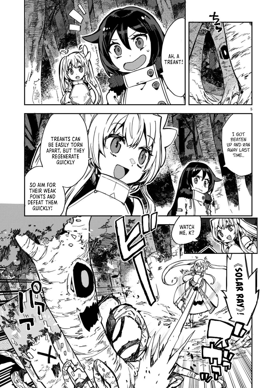 Only Sense Online Chapter 98 page 5 - Chapter 98