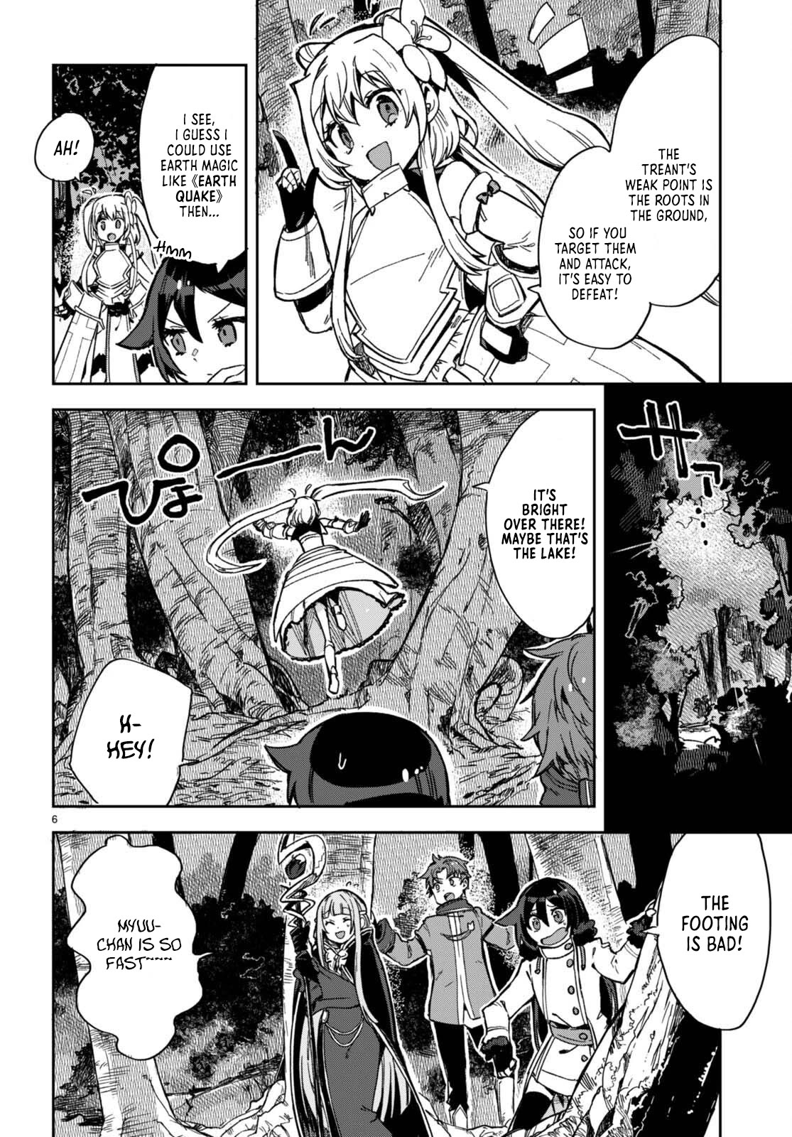 Only Sense Online Chapter 98 page 6 - Chapter 98