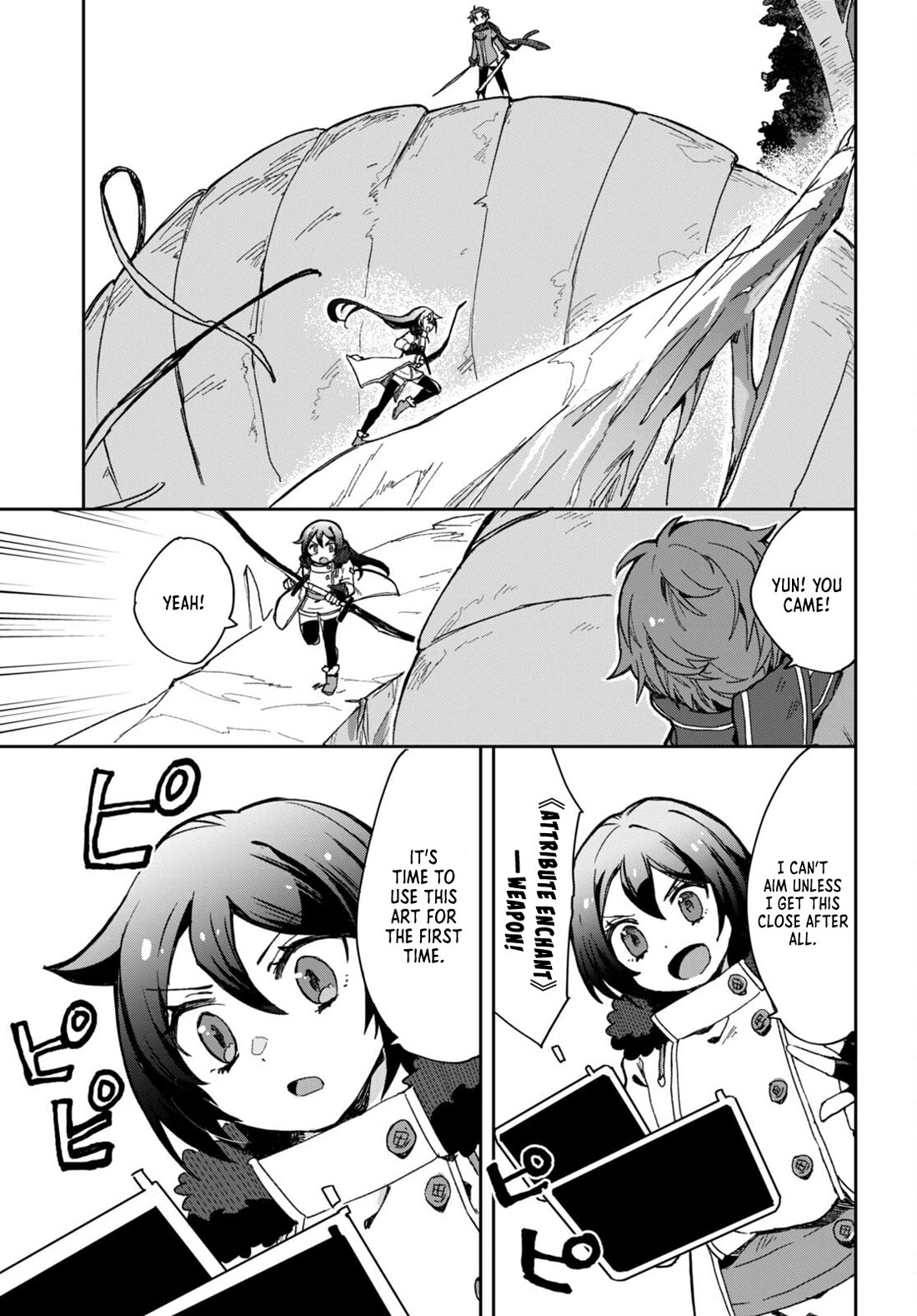 Only Sense Online Chapter 99 page 13 - Chapter 99