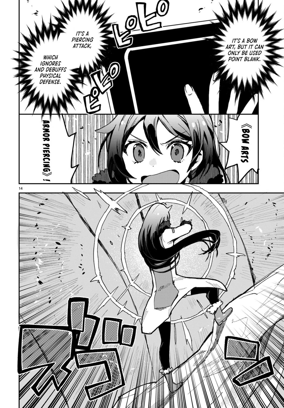 Only Sense Online Chapter 99 page 14 - Chapter 99