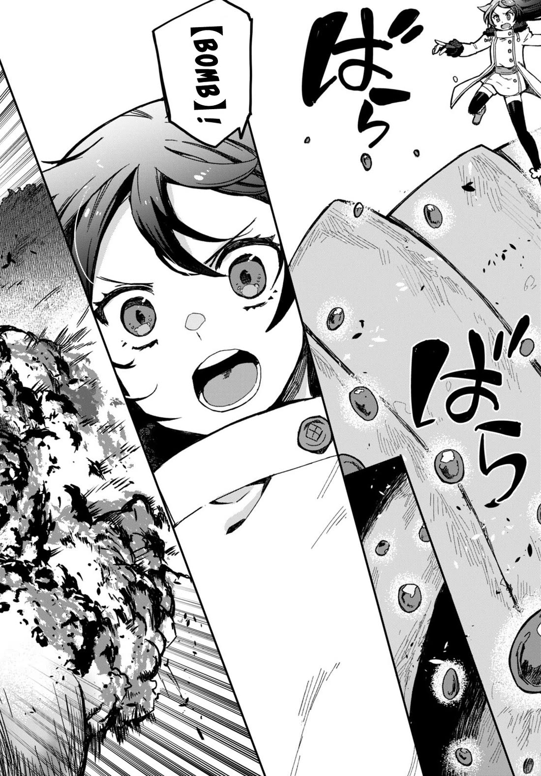 Only Sense Online Chapter 99 page 18 - Chapter 99
