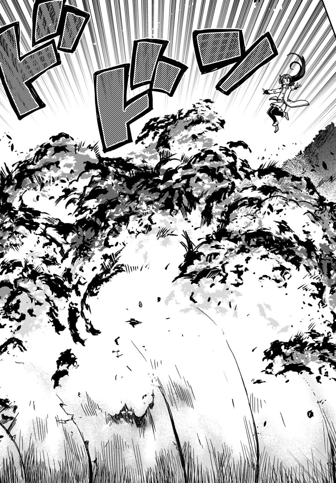 Only Sense Online Chapter 99 page 19 - Chapter 99