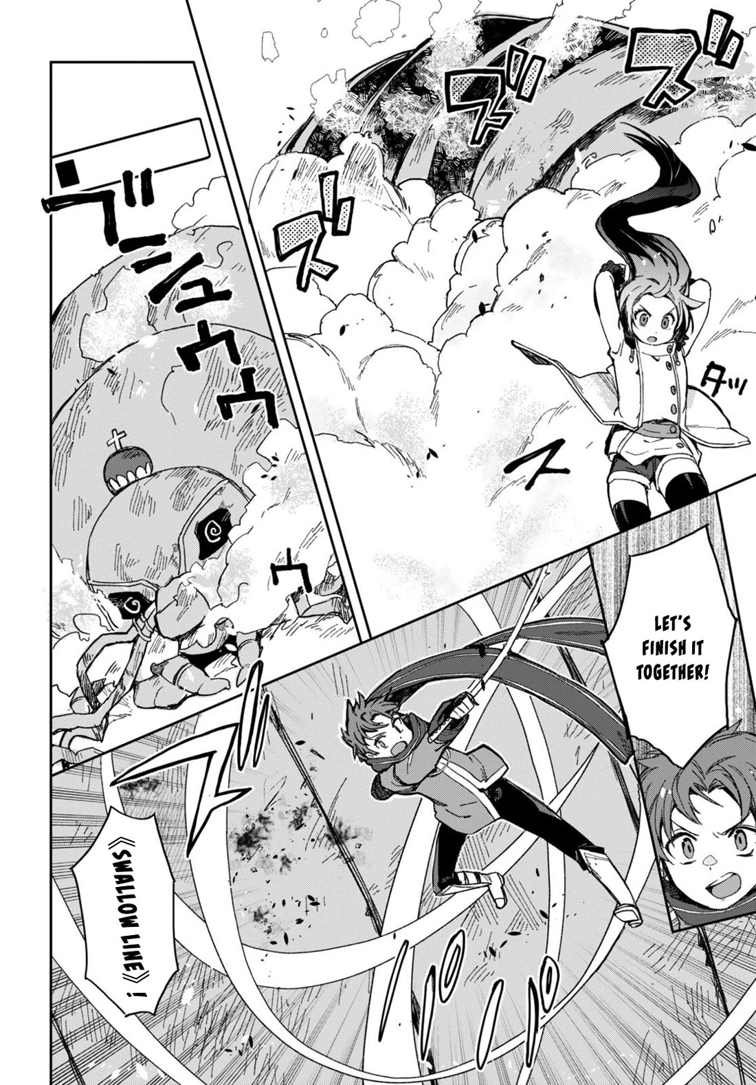 Only Sense Online Chapter 99 page 20 - Chapter 99