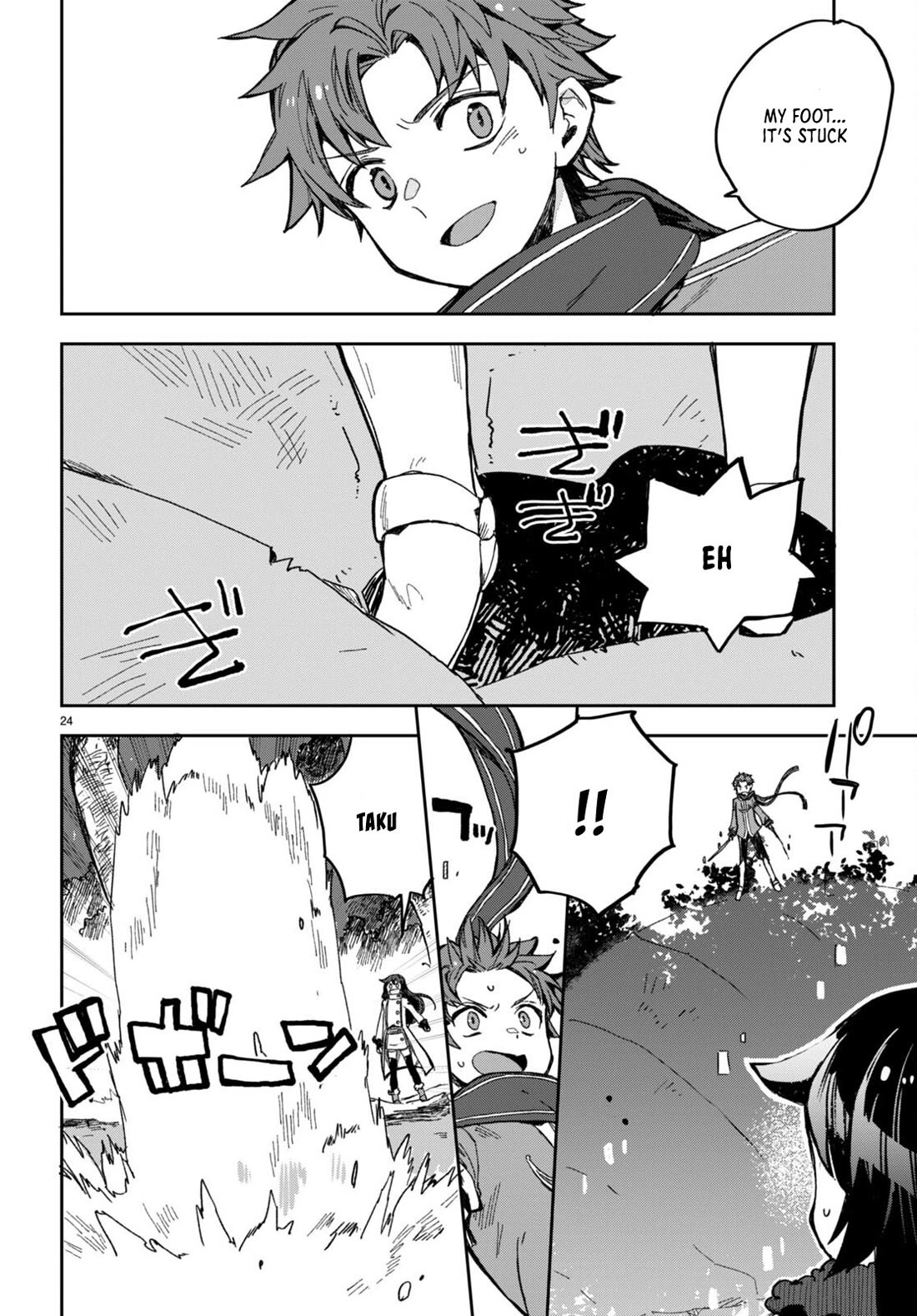 Only Sense Online Chapter 99 page 24 - Chapter 99