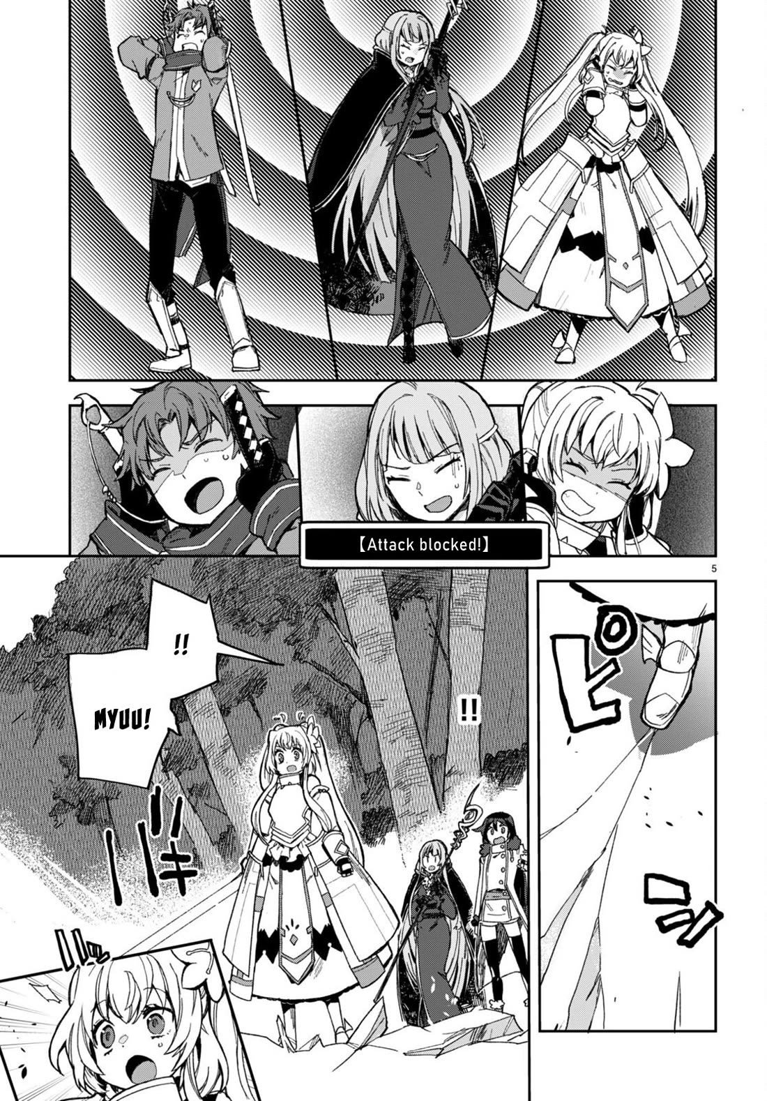Only Sense Online Chapter 99 page 5 - Chapter 99