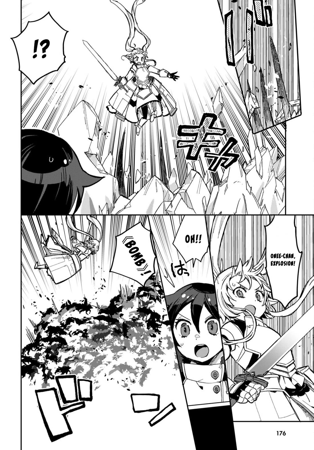 Only Sense Online Chapter 99 page 6 - Chapter 99