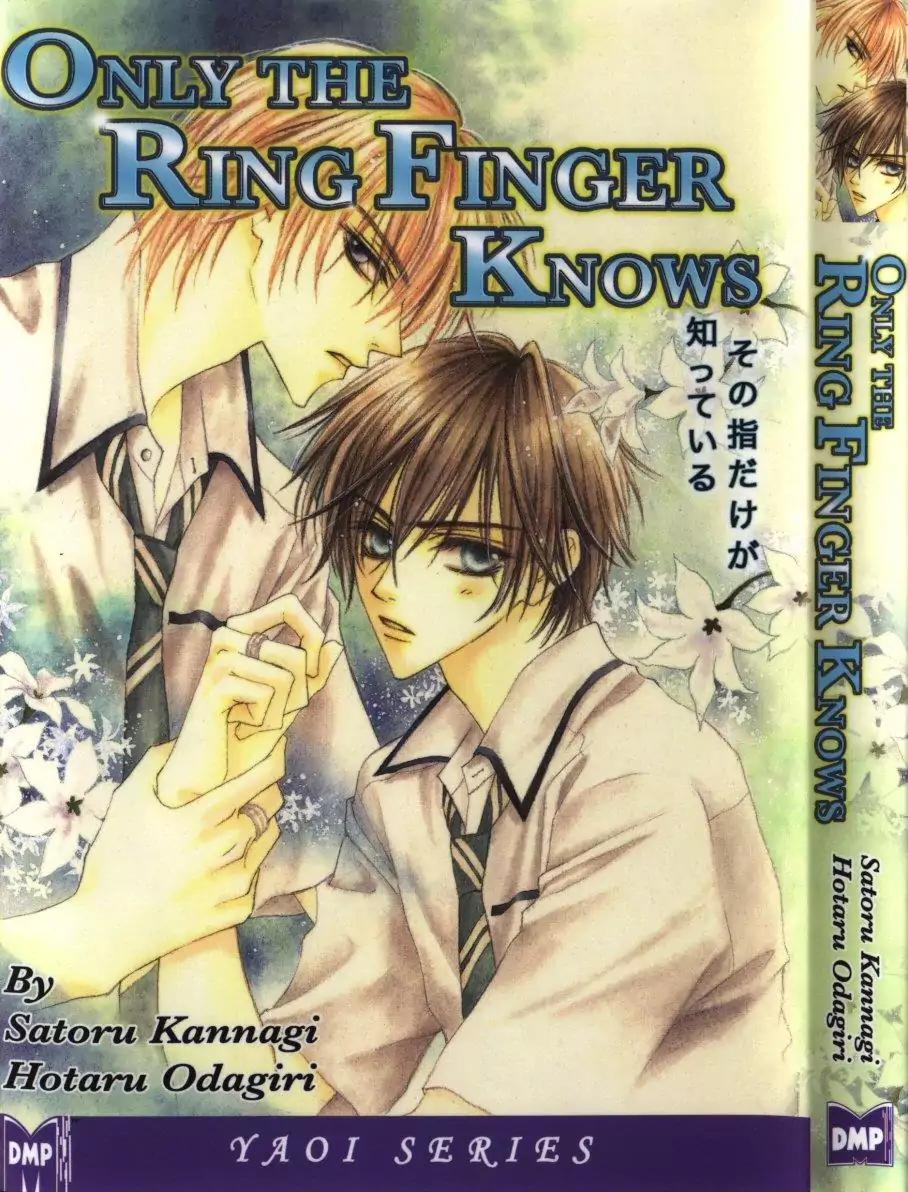 Only the Ring Finger Knows Chapter 1 page 1 - Chapter 1: Vol.1 Ring 1