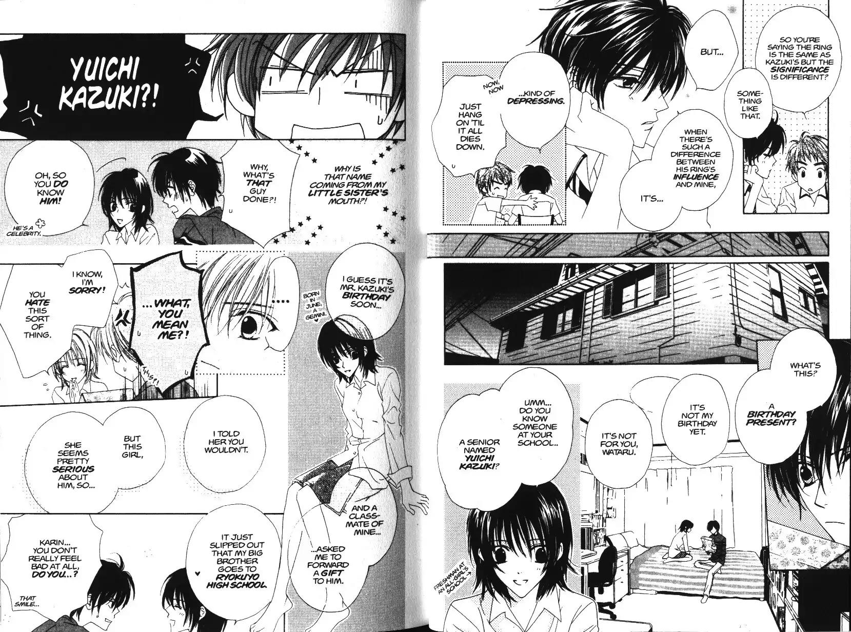 Only the Ring Finger Knows Chapter 1 page 21 - Chapter 1: Vol.1 Ring 1