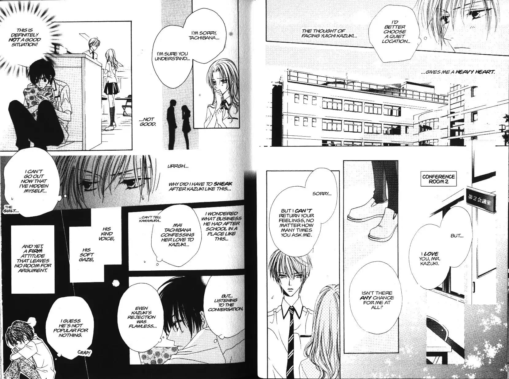 Only the Ring Finger Knows Chapter 1 page 23 - Chapter 1: Vol.1 Ring 1