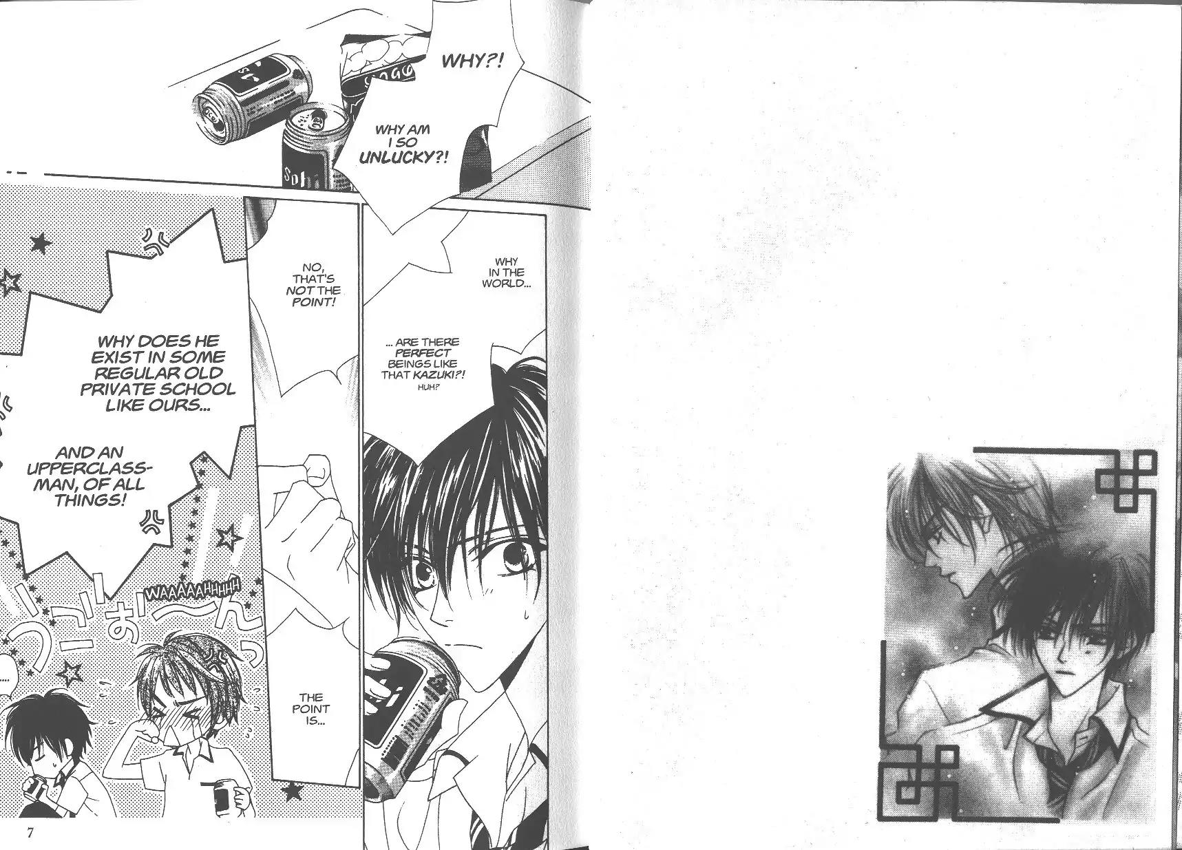 Only the Ring Finger Knows Chapter 1 page 5 - Chapter 1: Vol.1 Ring 1