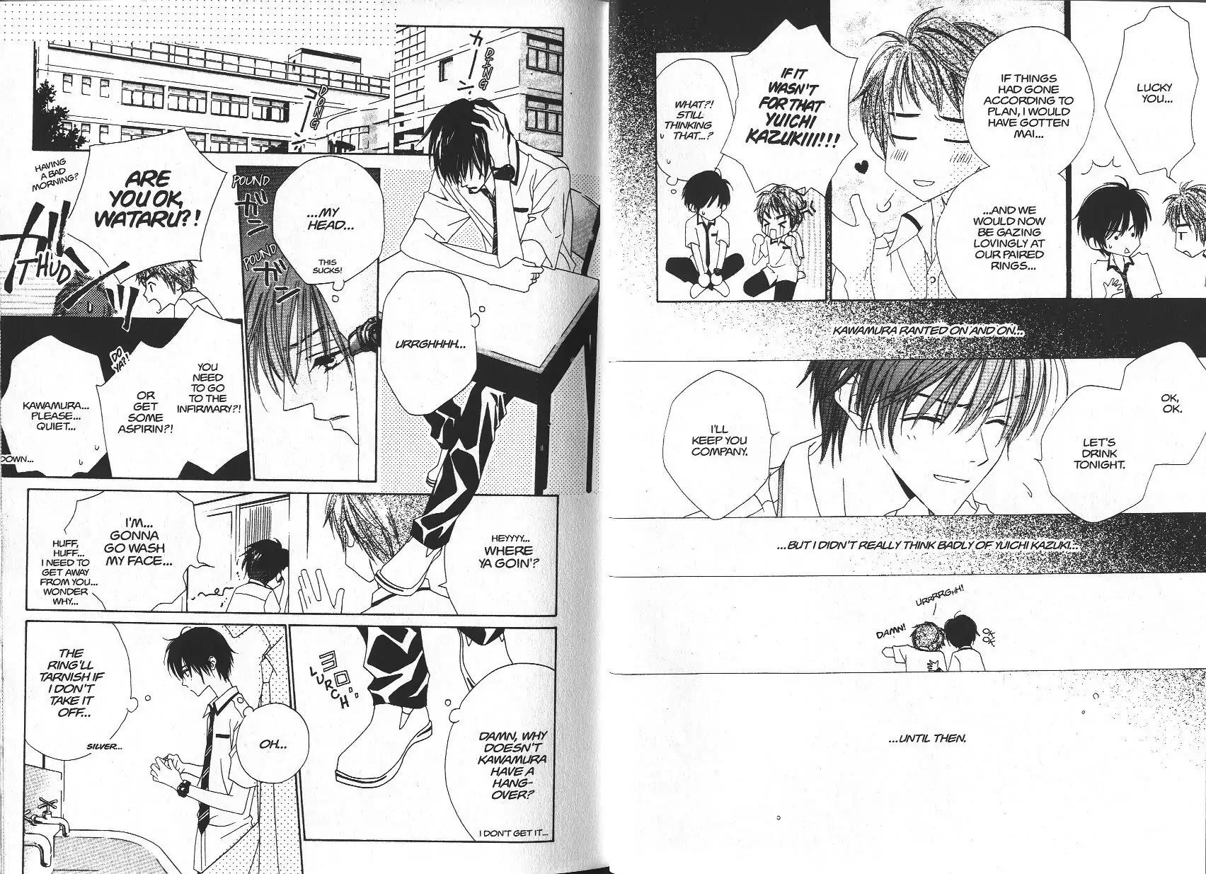 Only the Ring Finger Knows Chapter 1 page 8 - Chapter 1: Vol.1 Ring 1