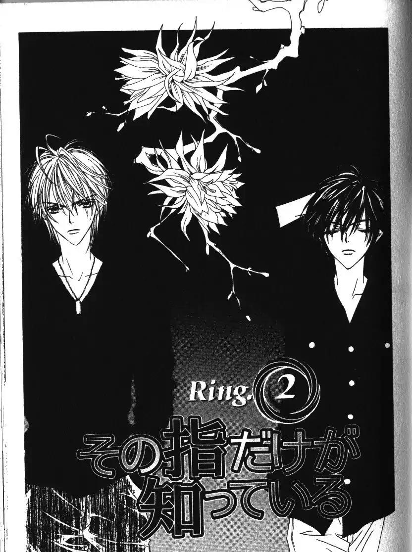 Only the Ring Finger Knows Chapter 2 page 1 - Chapter 2: Vol.1 Ring 2