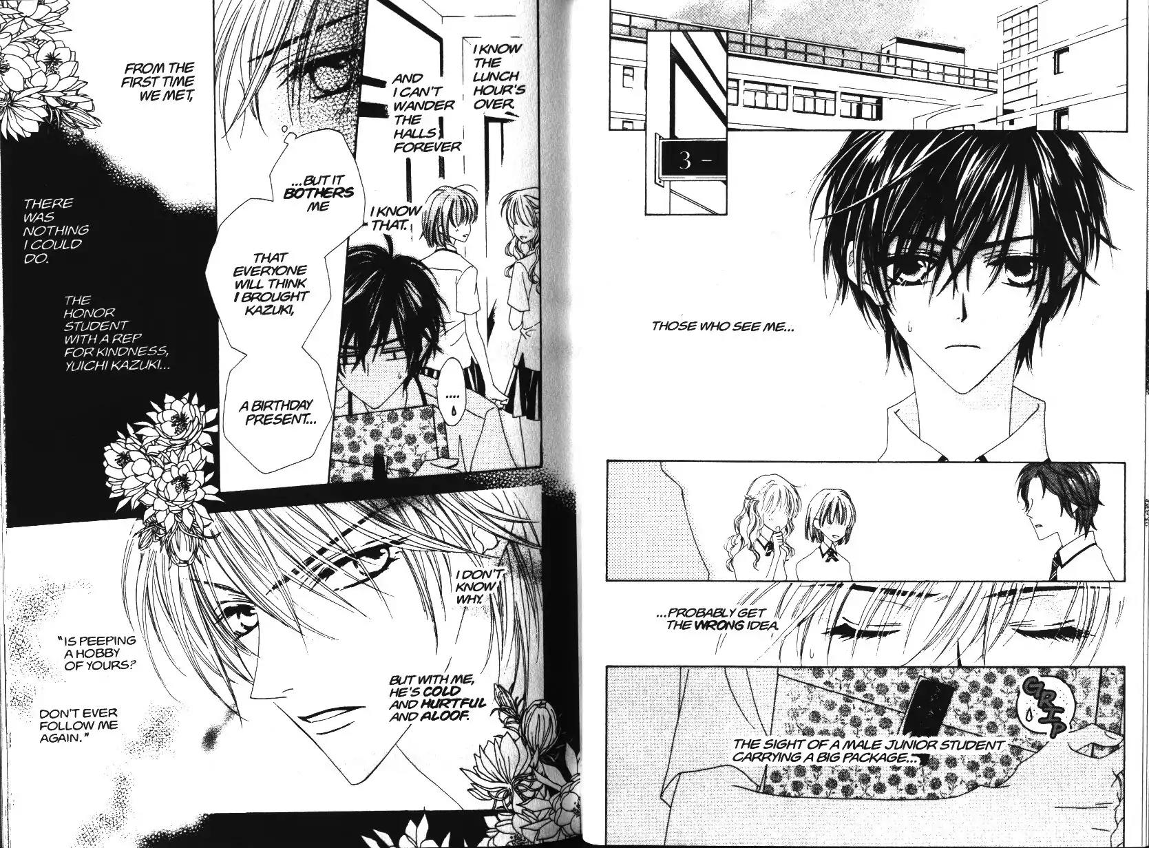Only the Ring Finger Knows Chapter 2 page 2 - Chapter 2: Vol.1 Ring 2