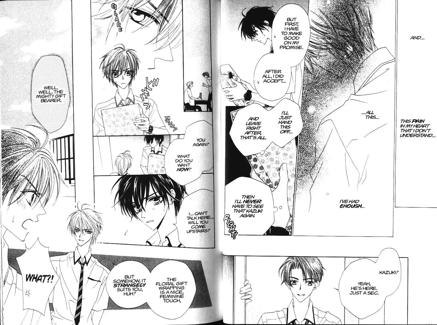 Only the Ring Finger Knows Chapter 2 page 3 - Chapter 2: Vol.1 Ring 2