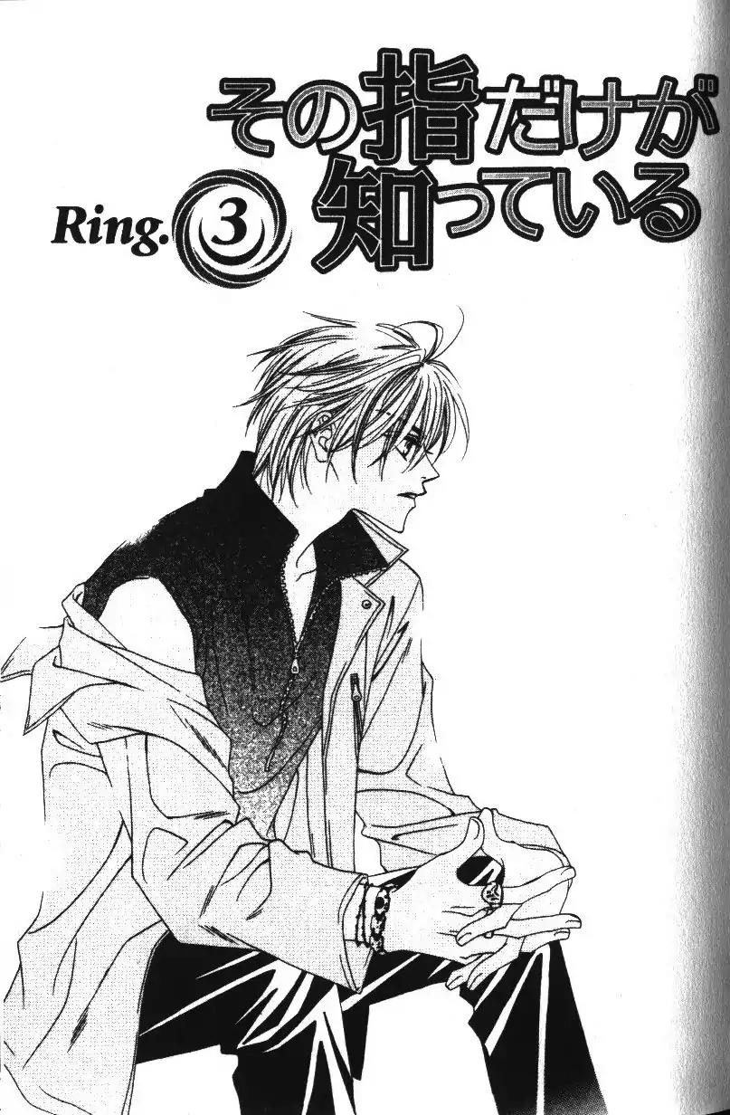 Only the Ring Finger Knows Chapter 3 page 1 - Chapter 3: Vol.1 Ring 3