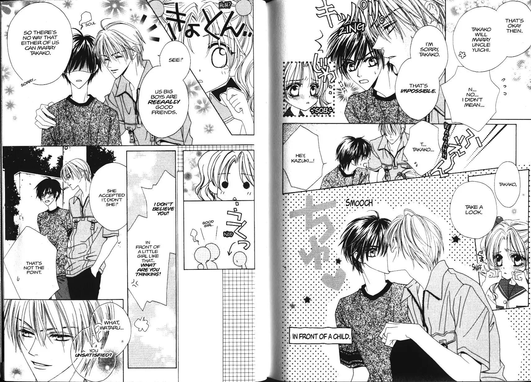 Only the Ring Finger Knows Chapter 4.5 page 3 - Vol.1 Special Extra Episode: The Two Princes [END]