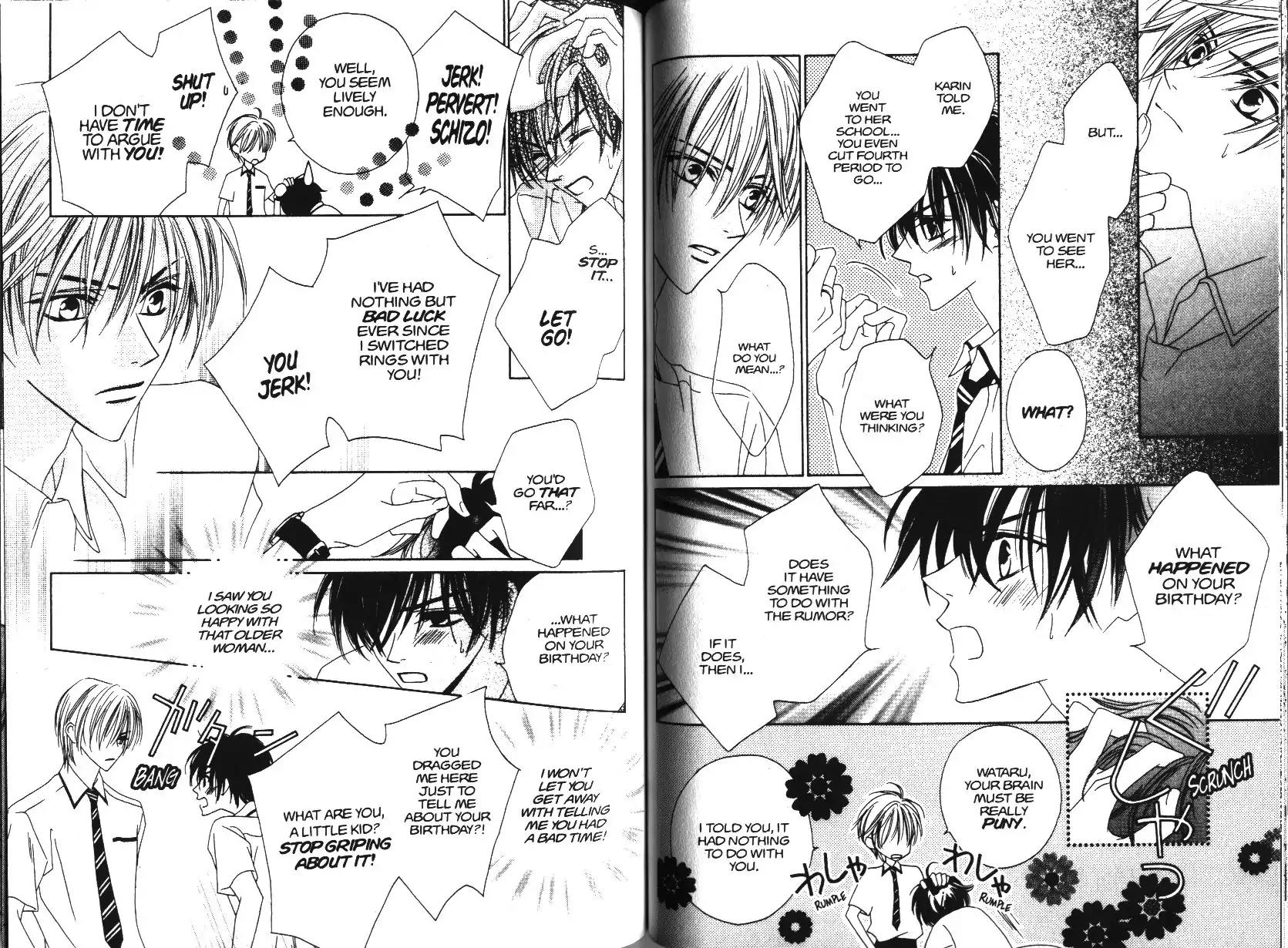 Only the Ring Finger Knows Chapter 4 page 4 - Chapter 4: Vol.1 Ring 4
