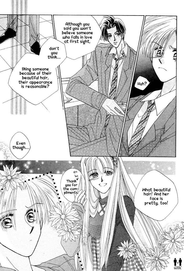 Only You (FUJIOMI Karen) Chapter 1.1 page 10 - Chapter 1.1