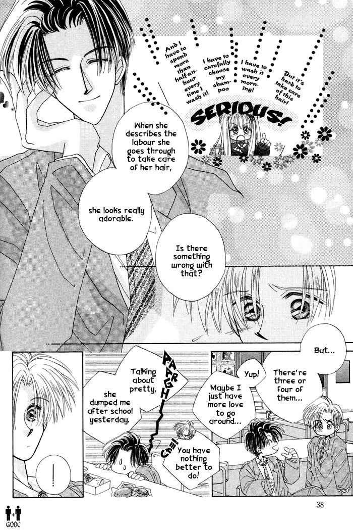 Only You (FUJIOMI Karen) Chapter 1.1 page 11 - Chapter 1.1